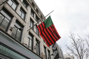 Studio Museum Exterior